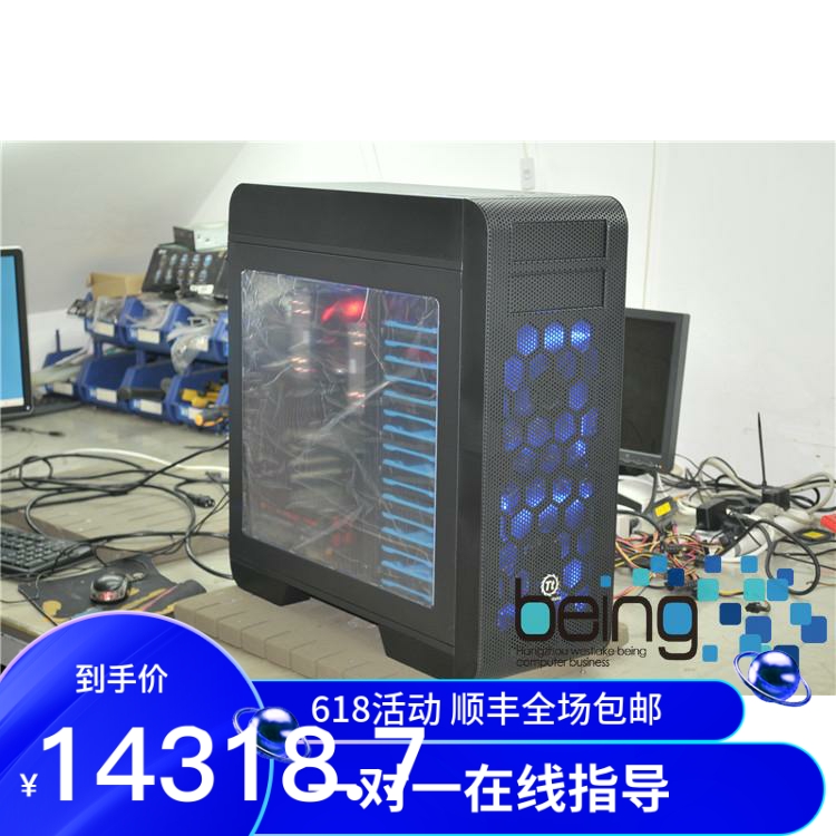 The Binyi DIY server X10DAI 2648LV3 * 2 Samsung 2400 8G* 4 2T 850W V71