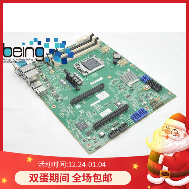 Inventec server board C222 chip in the 1150-pin V3 32G 4 qian Mbps Nic 6SATA3 0