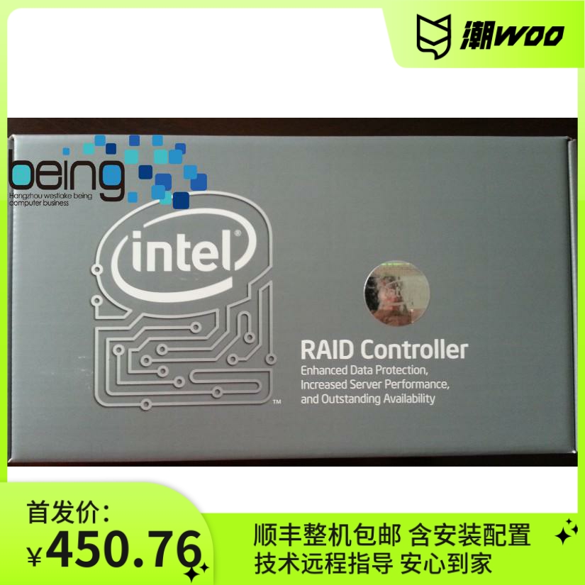 INTEL SASMF8I Eight-mouth SAS SATA array card array 01105 brand new original fit