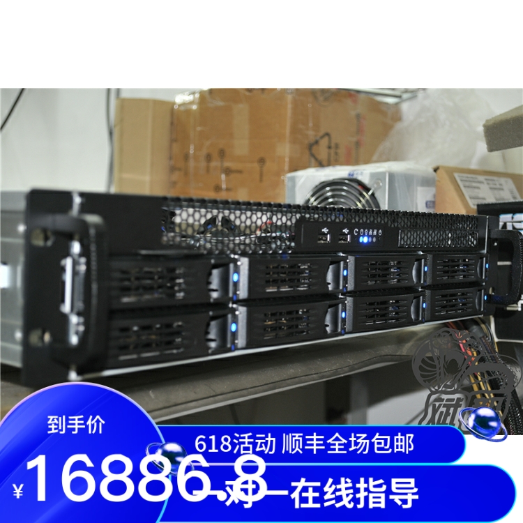 Binyi DIY customized server Z10PA-D8 4620V3 * 3 32G* 2 M5016 8T* 8 2 6000 trillion