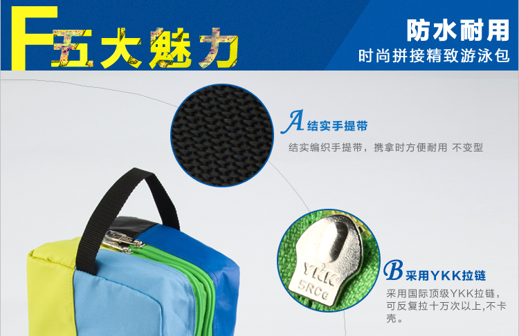 Sac de sport - Ref 9660 Image 11