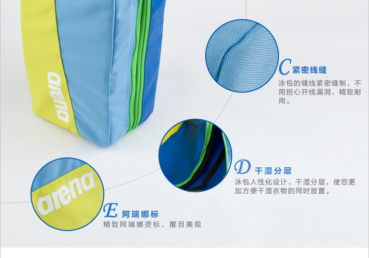 Sac de sport - Ref 9660 Image 12