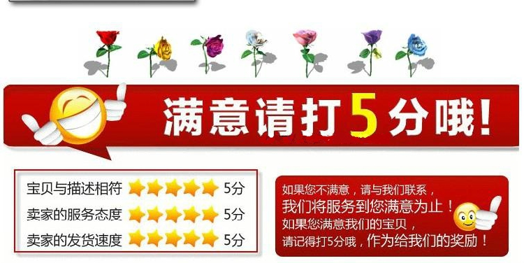 Thanh Đảo nội thất văn phòng thời trang màn hình phân vùng bốn người