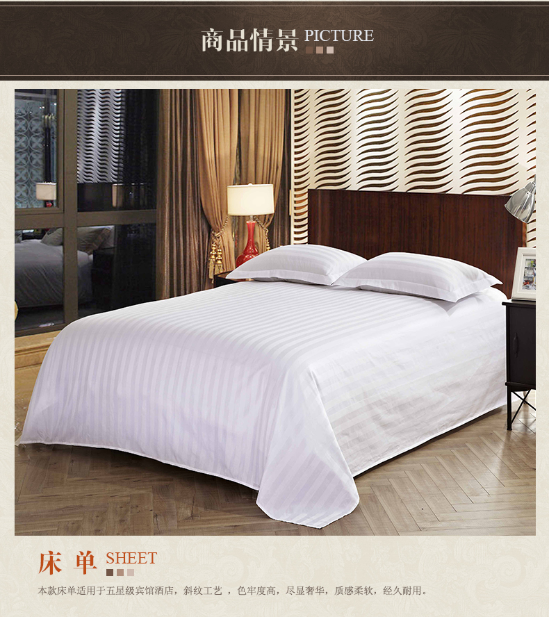 Jinmeikai Hotel Solid Color Sheets Một mảnh bông sinh viên đơn đôi giường đơn màu trắng 1,5 1,8 2,0 m giường