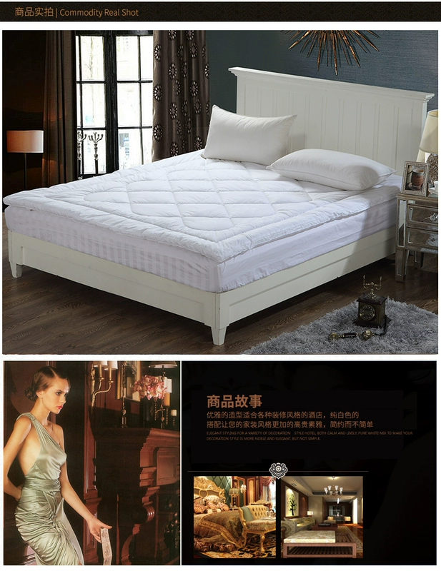Jinmei Kai-sao khách sạn Simmons nệm nệm pad không trượt dày ấm giường 1.5 / 1.8m - Nệm