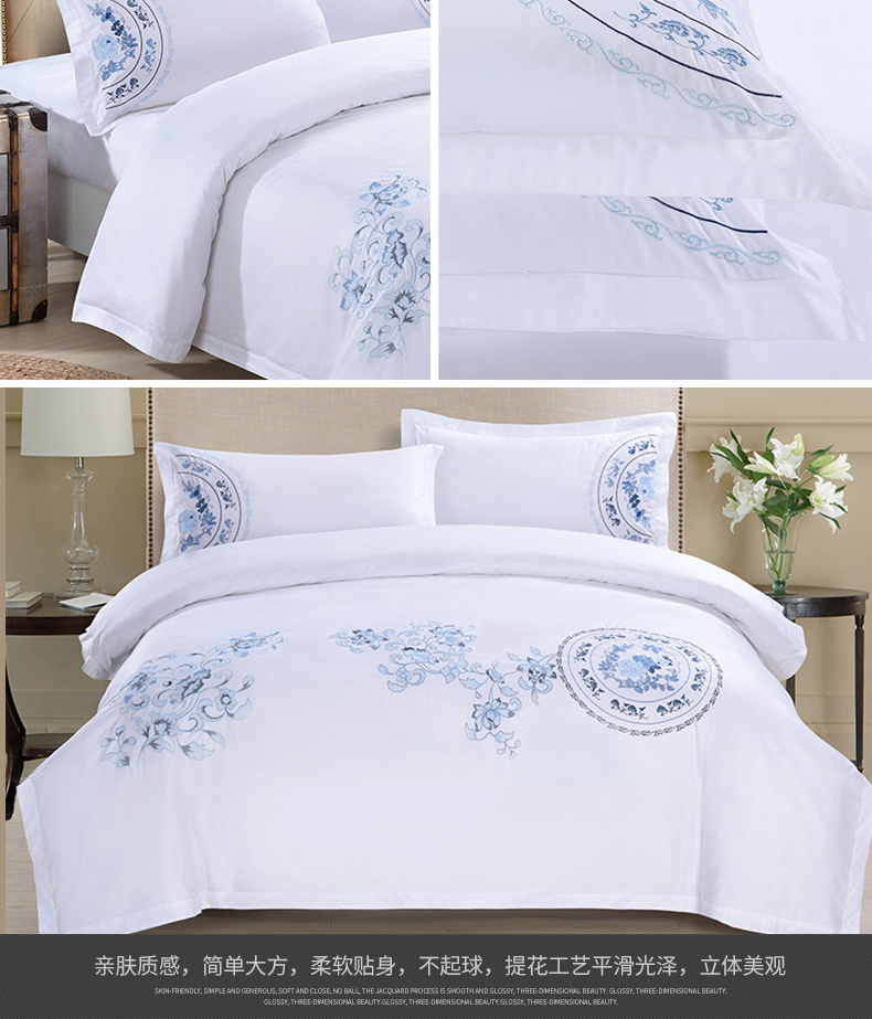 Khách sạn năm sao bộ đồ giường cotton ba hoặc bốn bộ bán buôn quilt cover giường đơn giản trắng thêu sản phẩm giường khách sạn
