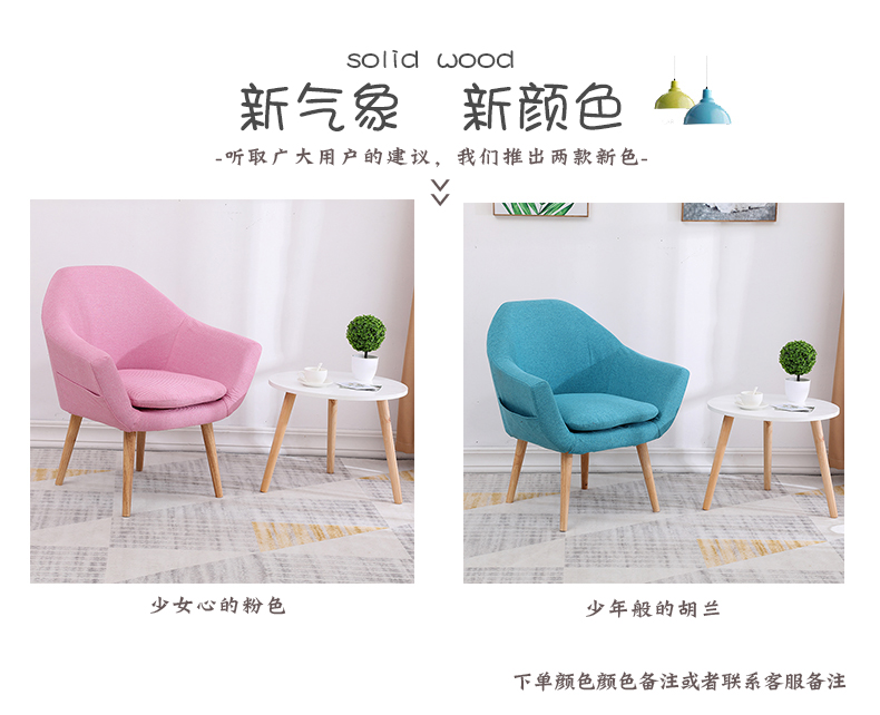 Nordic đơn beanbag phòng ngủ hiện đại nhỏ gọn căn hộ nhỏ sống ban công phòng nhỏ giải trí ghế sofa vải - Ghế sô pha giá ghế sofa