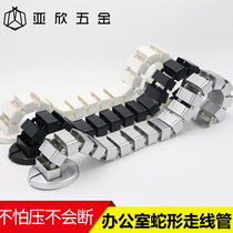 Line tube desk cross-pipe table bottom cable Office cable desktop coil wire-through box