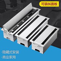 Desktop wire box gear aluminum alloy wire cover desk double-sided brush embedded 86 panel wire hole box