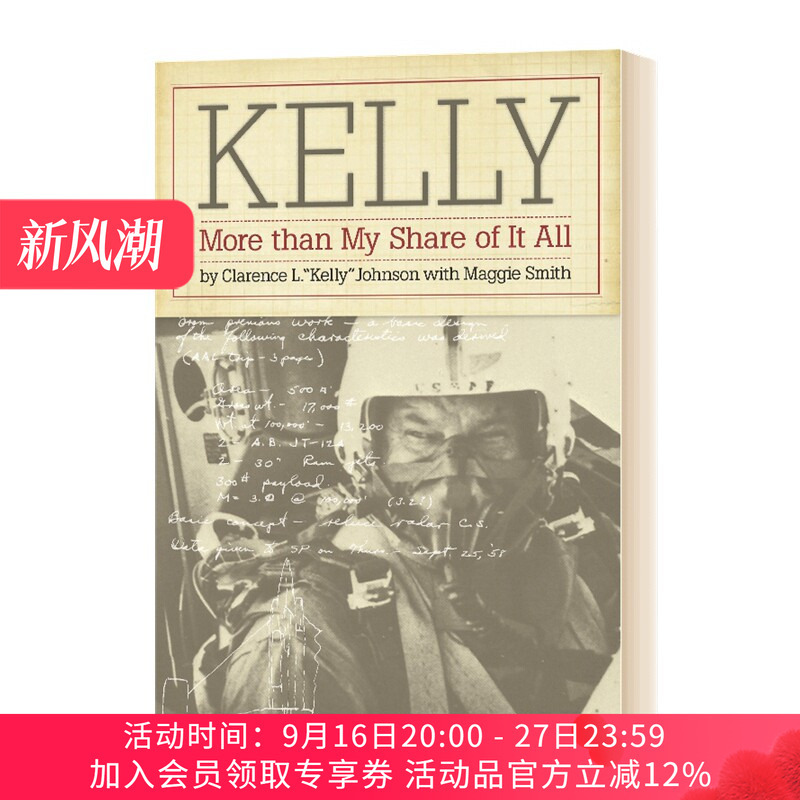 English Original Version Kelly How I Designed the Airplane Kelly Johnson Biography American Aircraft Designer English Edition English Original Version Kelly How I Designed the Airplane Kelly Johnson Biography American Aircraft Designer English Edition