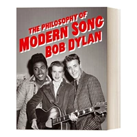 Философия современной песни в твердом переплете
