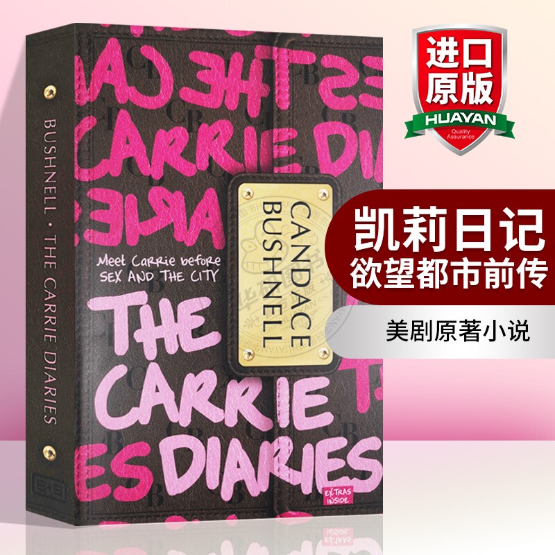 Kelly's Diary Sex and the City Prequel Original English Book the Carrie Diaries Original Novel of the Same Name as the English Version of the Tv Series High School Life Teenage Girls Imported Coming-Of-Age Novel Book Authentic Edition