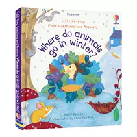 Куда животные отправляются зимой?