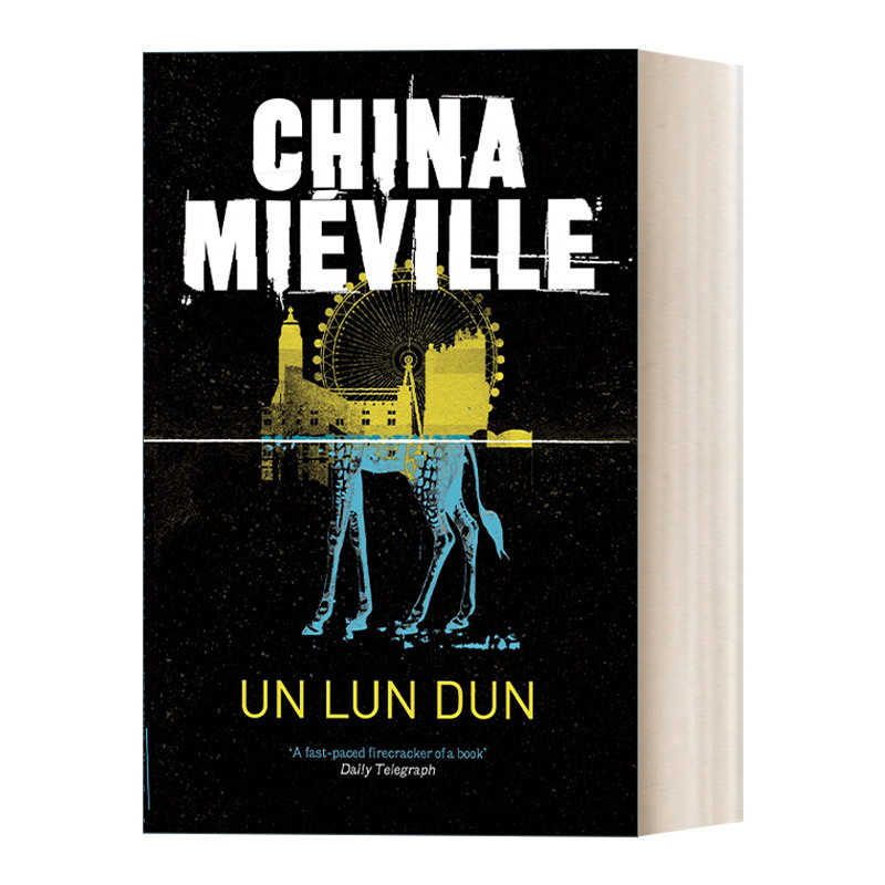 English Original Version Un Lun Dun (False London) by Chine Mieville, English Edition, Imported English Original Book