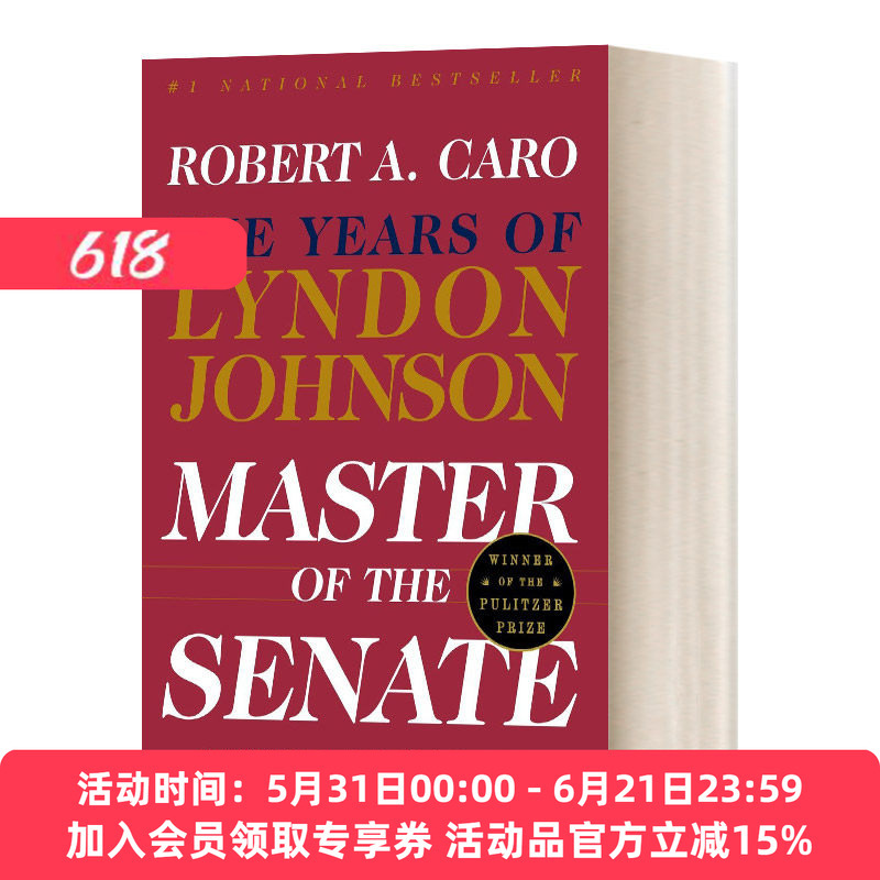 English Original Version Master of the Senate the Years of Lyndon Johnson Iii Lyndon Johnson Biography 3 the Original of the American Tv Series House of Cards English Version Imported English Original Books English Original Version Master of the Senate the Years of Lyndon Johnson Iii Lyndon Johnson Biography 3 the Original of the American Tv Series House of Cards English Version Imported English Original Books