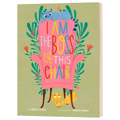 Стул -это оригинальная английская версия I Am Am ​​Am ​​Am ​​Am ​​Ame Boss этого стула, полную, картинку, изображение детской английской просветления.