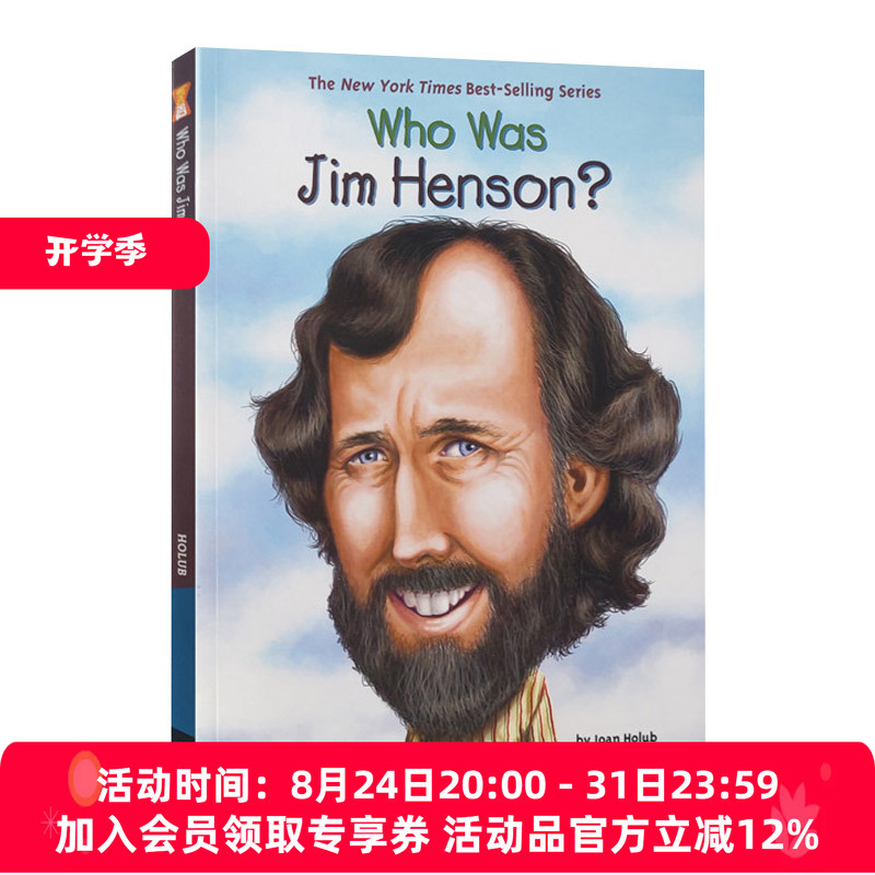 English Original Version Who Was Jim Henson Who Was Jim Henson? Historical Figures, Popular Science about People, English Version, Imported Original English Books English Original Version Who Was Jim Henson Who Was Jim Henson? Historical Figures, Popular Science about People, English Version, Imported Original English Books