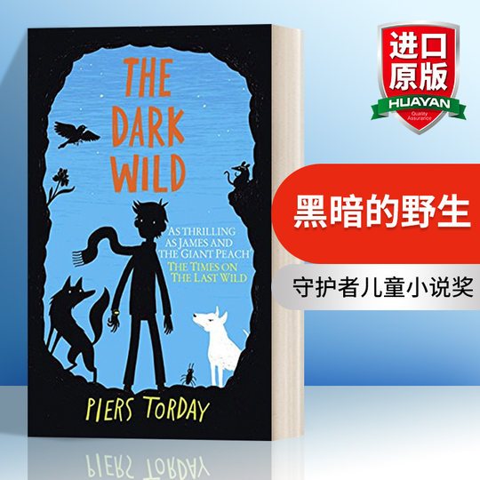 English original version The Last Wild Trilogy The Dark Wild Wild Trilogy 1 Dark Wild English version Imported English original book