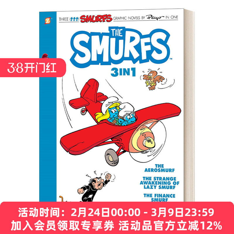 英文原版The Smurfs 3-in-1 6 Collecting The Aerosmurf.藍精靈3合1全