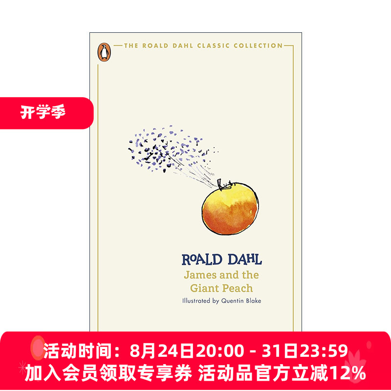 English Original Version James and the Giant Peach Roald Dahl's Classic Novel 2024 New Cover Edition Quentin Blake Illustrations English Version Imported English Original Book English Original Version James and the Giant Peach Roald Dahl's Classic Novel 2024 New Cover Edition Quentin Blake Illustrations English Version Imported English Original Book