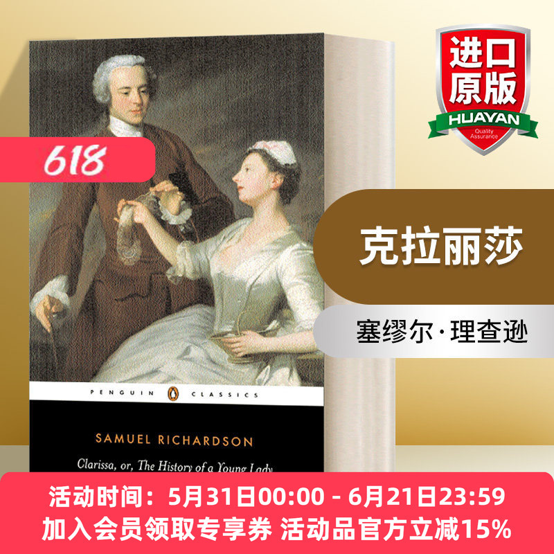 Clarissa or the History of a Young Lady, Original English Novel by Samuel Richardson, English Edition, Imported English Original Book