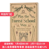 Оригинальная английская версия Play The Forest School Way - это импортная английская книга на английском языке на английском языке для детей, которые любят приключенческие дети в форме лесной школы