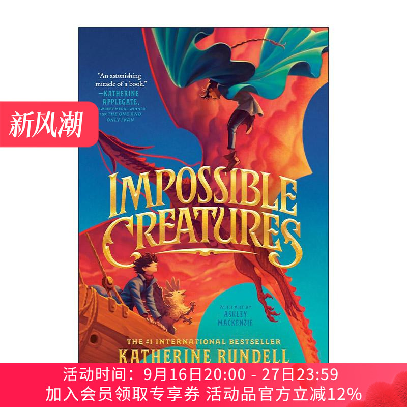 English Original Version of Impossible Creatures, Hardcover Illustrated Edition, Children's Fantasy Novel, by the Author of Riding the Wolf Girl, Catherine Randall, English Version, Imported Original English Book