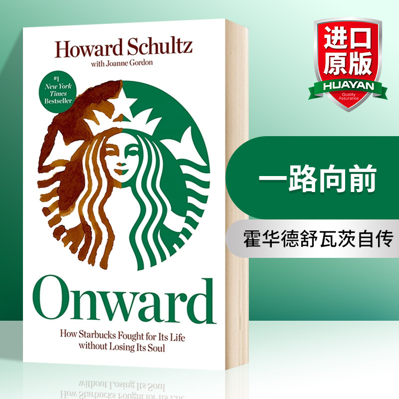Onward: English Original Edition, Biography of Starbucks Founder Howard Schultz, English Version, Imported Original English Book