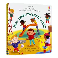 Как работает тело