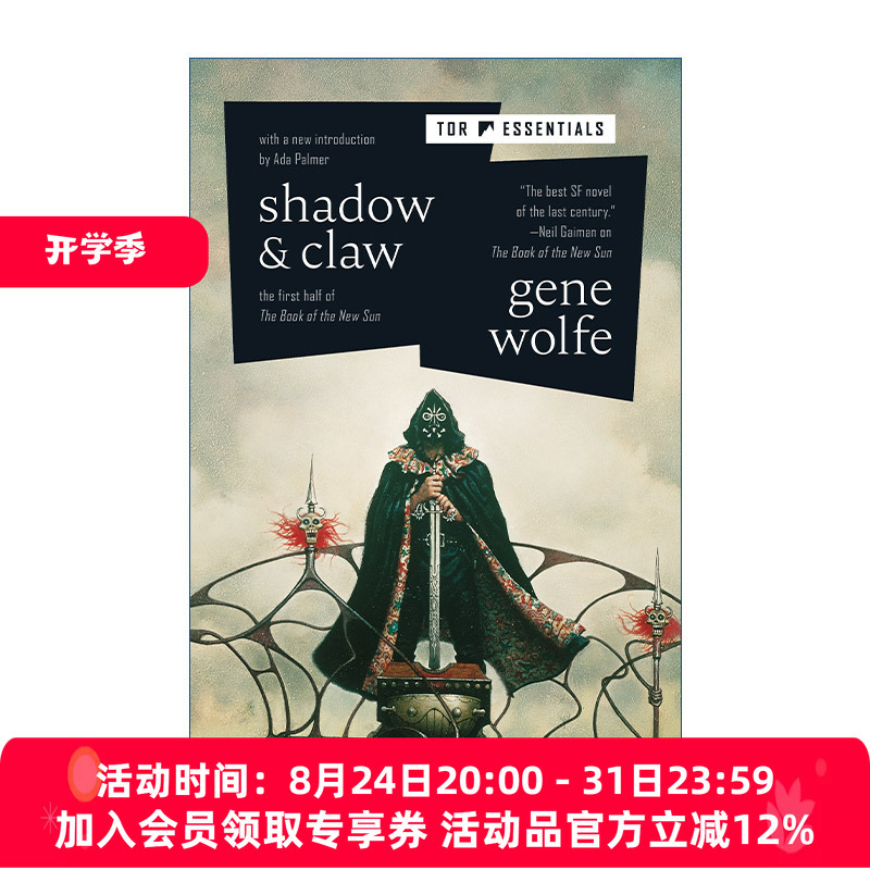 English Original Version Shadow & Claw the First Half of the Book of the New Sun New Sun Book 1-2 Collection 1980 Nebula Novel Award Gene Wolfe English Edition English Original Version Shadow & Claw the First Half of the Book of the New Sun New Sun Book 1-2 Collection 1980 Nebula Novel Award Gene Wolfe English Edition