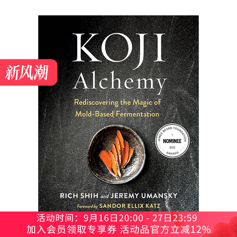 English Original Version Koji Alchemy: Precision Techniques, Scientific Exploration, Bold Experiments with Ingredients, Rediscovering the Fermentation Magic of Koji Yeast and Other Fungi, Deluxe Recipe Book by Jeremy Umansky English Original Version Koji Alchemy: Precision Techniques, Scientific Exploration, Bold Experiments with Ingredients, Rediscovering the Fermentation Magic of Koji Yeast and Other Fungi, Deluxe Recipe Book by Jeremy Umansky