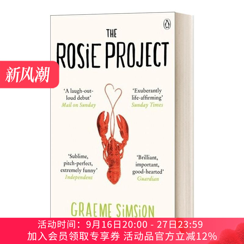 The Original English Novel the Rosie Project, a Novel That Bill Gates Is Particularly Fond Of, Won the Victoria Commonwealth Literature Award. the English Version of the Book Is a Genuine Imported Edition from Penguin The Original English Novel the Rosie Project, a Novel That Bill Gates Is Particularly Fond Of, Won the Victoria Commonwealth Literature Award. the English Version of the Book Is a Genuine Imported Edition from Penguin