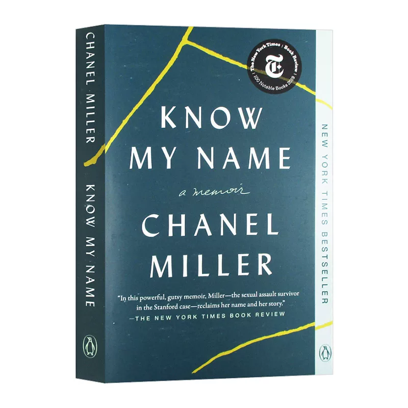 Know My Name A Memoir English original version Know My Name A Memoir English version biography Chanel Miller imported original English book