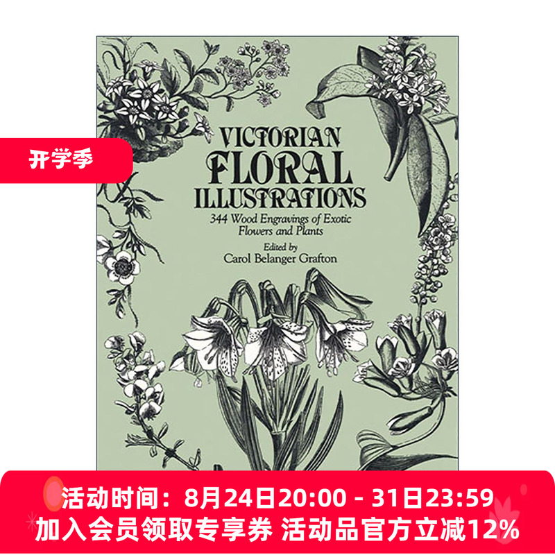 English Original Version Victorian Floral Illustrations Victorian Floral Illustrations Plant Print Collection Decorative Design Materials English Version Imported English Original Books