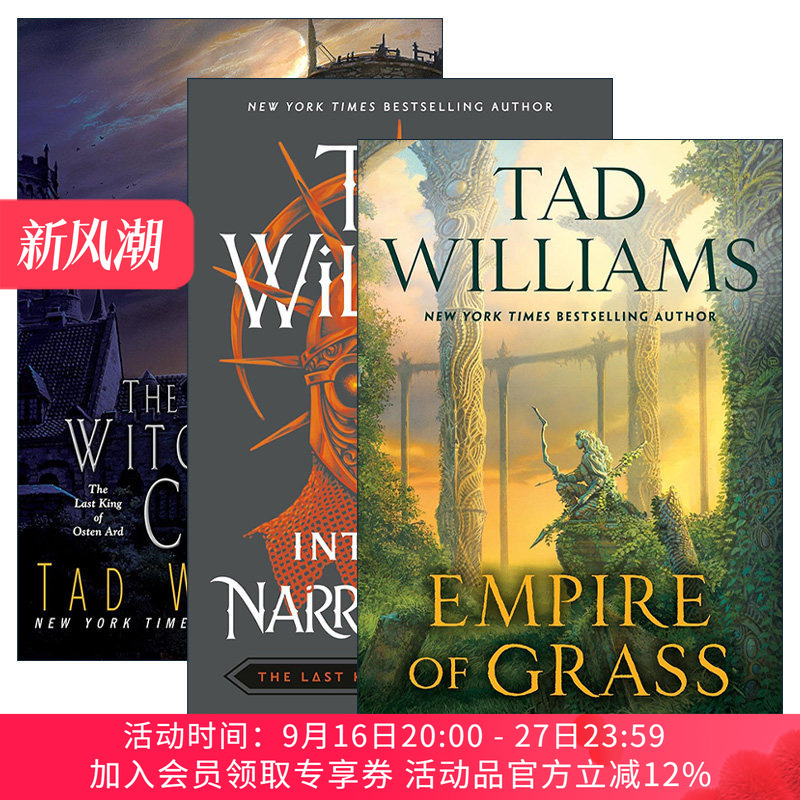 Original English Version of Last King of Osten Ard, Series 1-3 of the Last King Series, Memories, Grief and Thorns, Author Tad Williams, English Edition, Imported Original Books Original English Version of Last King of Osten Ard, Series 1-3 of the Last King Series, Memories, Grief and Thorns, Author Tad Williams, English Edition, Imported Original Books