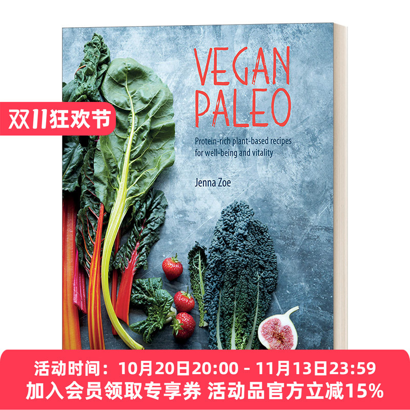 English Original Version Vegan Paleo Paleo Diet Book for Primitive-Age People, Vegetarian Recipes Rich in Protein, Hardcover, English Edition, Imported English Original Book English Original Version Vegan Paleo Paleo Diet Book for Primitive-Age People, Vegetarian Recipes Rich in Protein, Hardcover, English Edition, Imported English Original Book