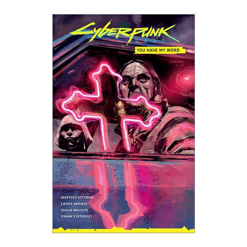 Оригинальная английская версия Официальный комикс Cyberpunk 2077 6 Cyberpunk 2077 You Have My Word Обещаю вам, английская версия, импортированная оригинальная английская книга