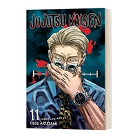 Мантра назад, том 11