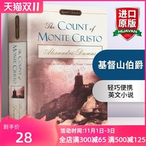 Huayan original Original Original original novel of The Count of Monte Cristo English version of The world classic literature masterpiece