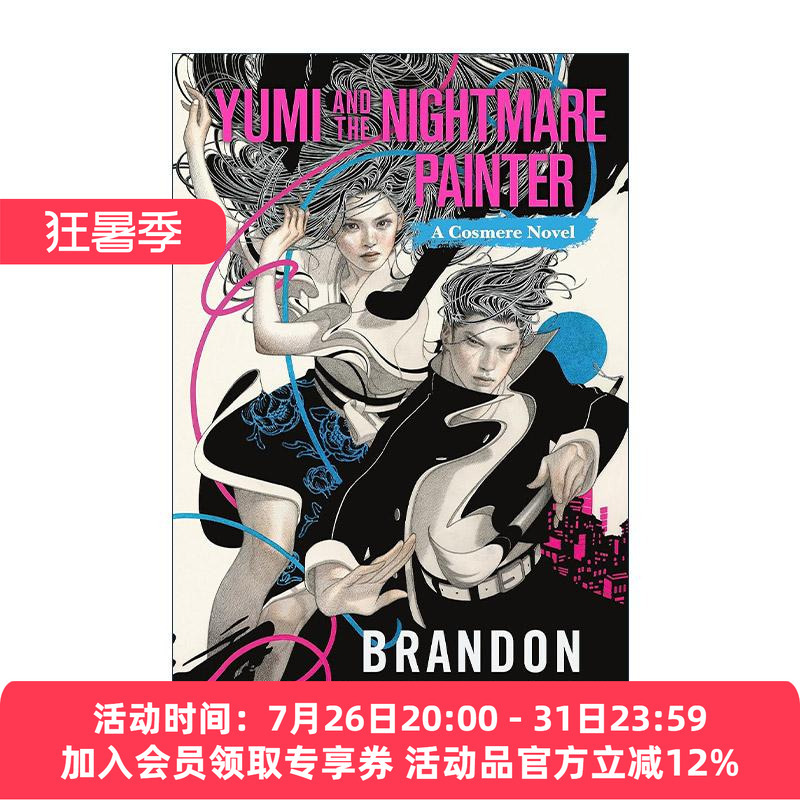 English Original Version Yumi and the Nightmare Painter Secret Project 3 Yumi and the Nightmare Painter Brandon Sanderson Author of the Lightyear Chronicles English Version Imported English Original Book English Original Version Yumi and the Nightmare Painter Secret Project 3 Yumi and the Nightmare Painter Brandon Sanderson Author of the Lightyear Chronicles English Version Imported English Original Book