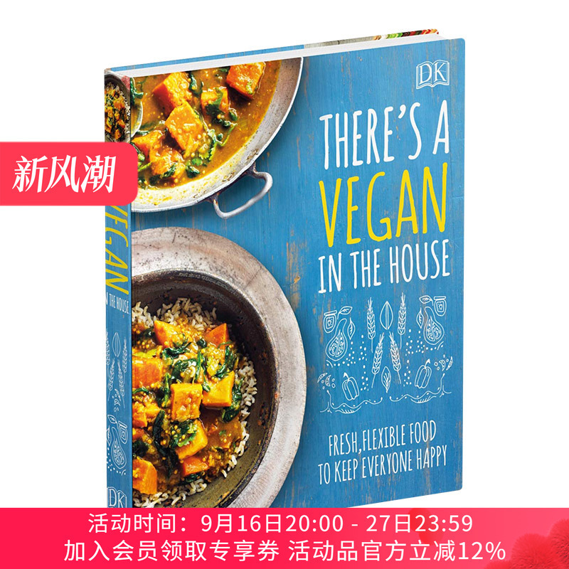 Original English Version: There's a Vegan in the House - a Guide to over 100 Vegetarian Recipes, a Reference Book, Dk Hardcover Lifestyle Encyclopedia, Popular Science Reading Material, Imported English Books Original English Version: There's a Vegan in the House - a Guide to over 100 Vegetarian Recipes, a Reference Book, Dk Hardcover Lifestyle Encyclopedia, Popular Science Reading Material, Imported English Books