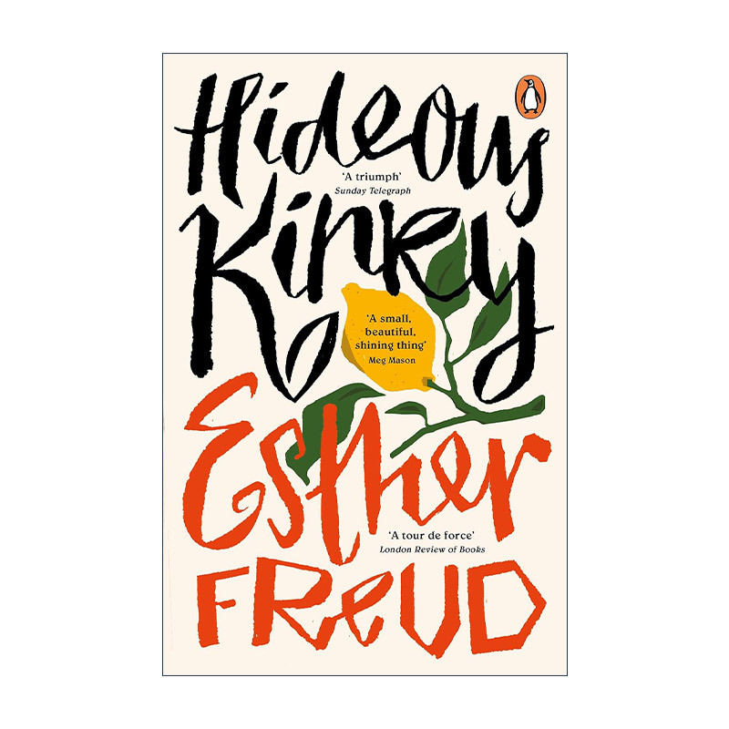 Original English Version of Hideous Kinky, North African Lover, Esther Freud's Women's Novel, Original Novel of the Movie Starring Kate Winslet, English Version, Imported Original English Book