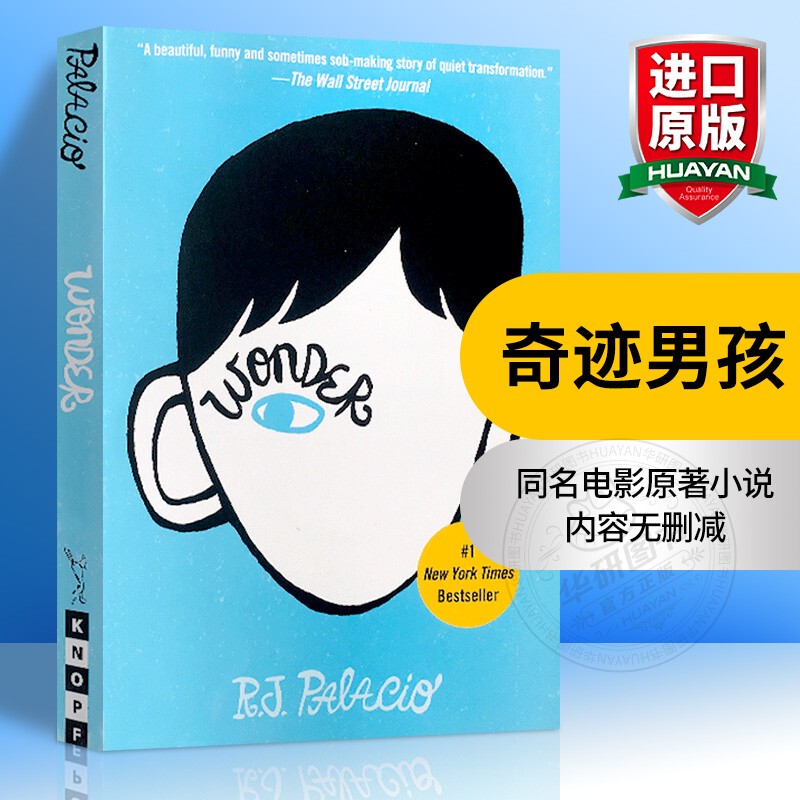 Wonder: the Miracle Boy, Original English Novel, Movie Adaptation, Fully English Imported Foreign Language Books, Children's and Young Adult Reading Material, Paired with Harry Potter, Flipped, Charlotte's Web, Sherlock Holmes Wonder: the Miracle Boy, Original English Novel, Movie Adaptation, Fully English Imported Foreign Language Books, Children's and Young Adult Reading Material, Paired with Harry Potter, Flipped, Charlotte's Web, Sherlock Holmes