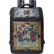 Chushi trendy brand backpack Chinese style embroidered school bag large capacity computer backpack travel commuting retro bag for men
