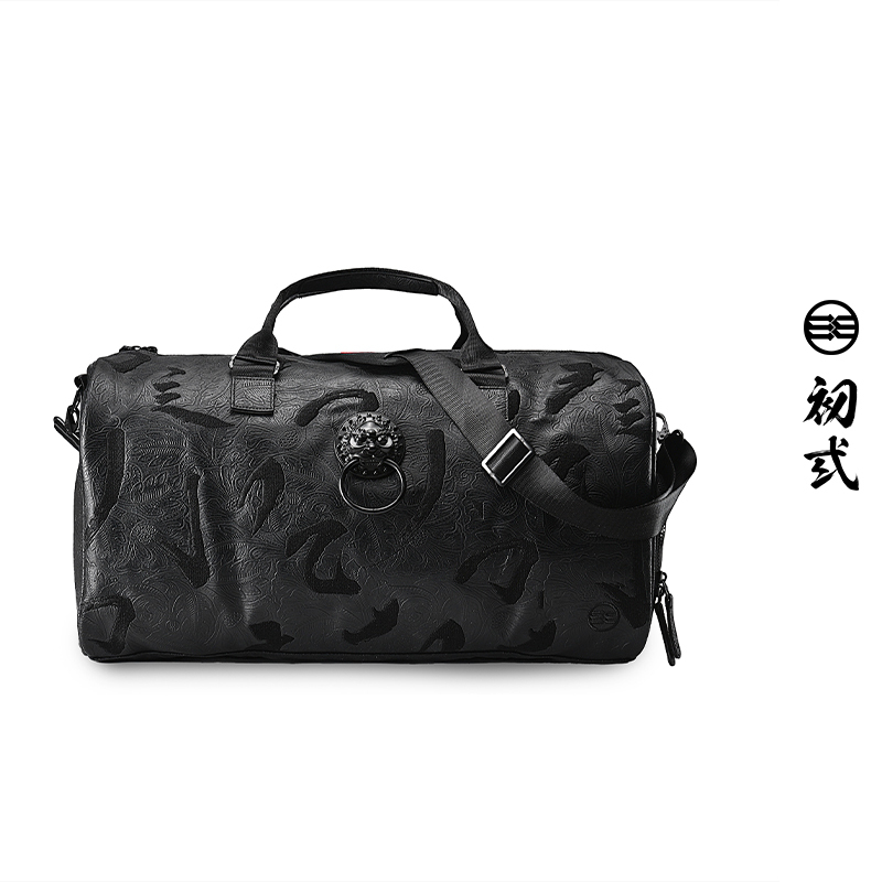 Chuangan Guochao Short-Distance Travel Bag for Women, Dry and Wet Separation, Large Capacity Portable Travel Bag, Luggage Bag, Men's Fitness Bag Chuangan Guochao Short-Distance Travel Bag for Women, Dry and Wet Separation, Large Capacity Portable Travel Bag, Luggage Bag, Men's Fitness Bag