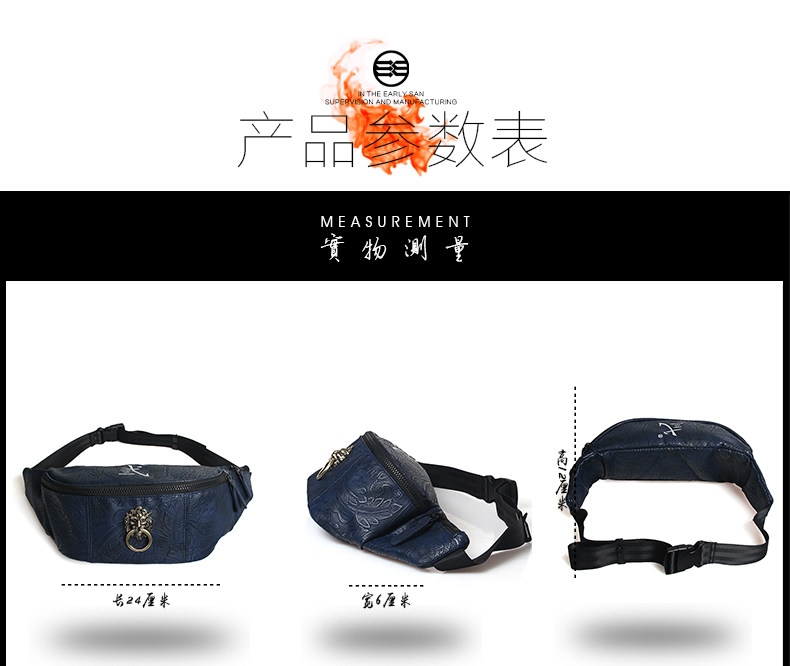 Sac pour homme - Ref 49496 Image 13