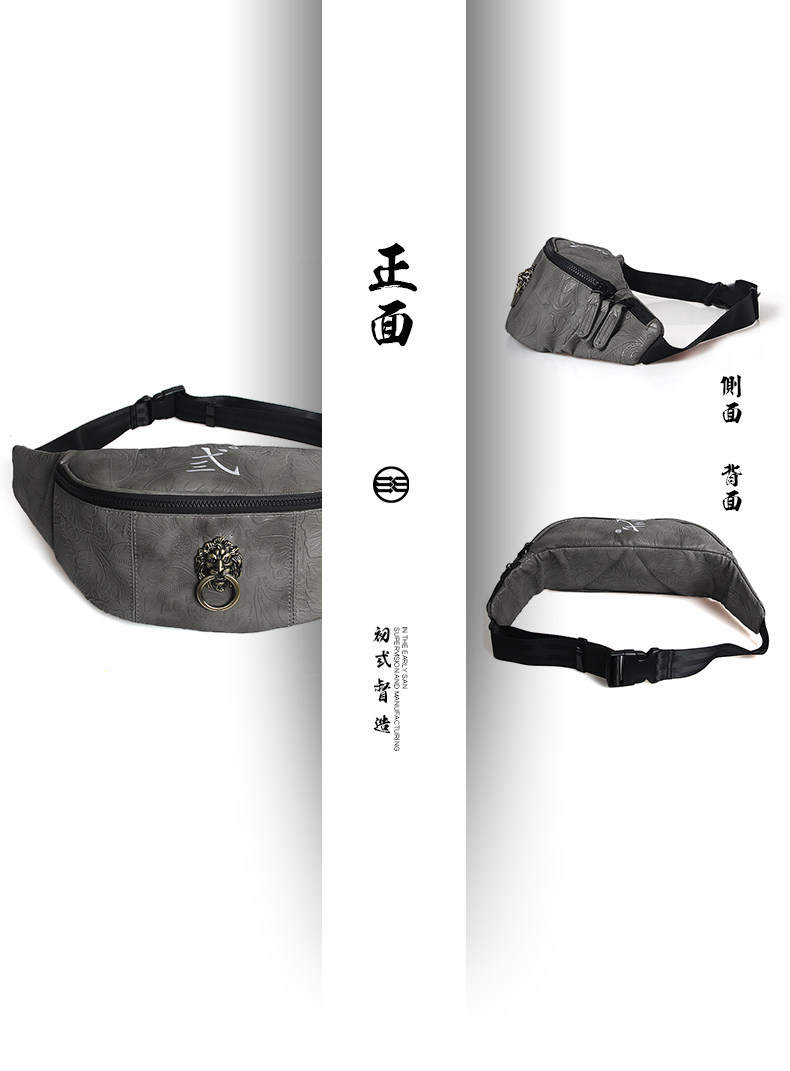 Sac pour homme - Ref 49496 Image 12