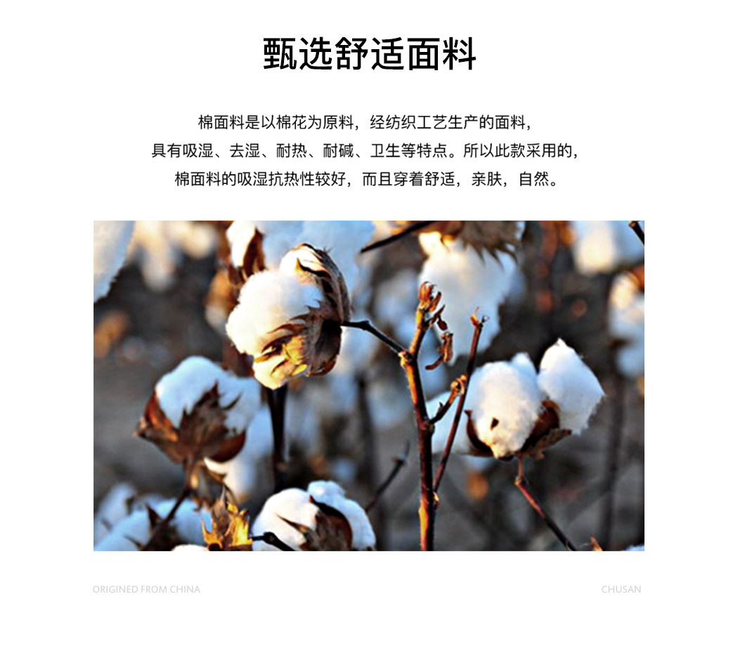 Blouson chaud pour homme en Coton - Ref 3113504 Image 23