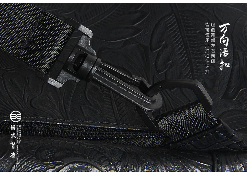 Sac homme - Ref 49568 Image 48