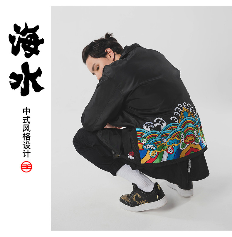 Blouson homme manches longues - Ref 3116875 Image 9